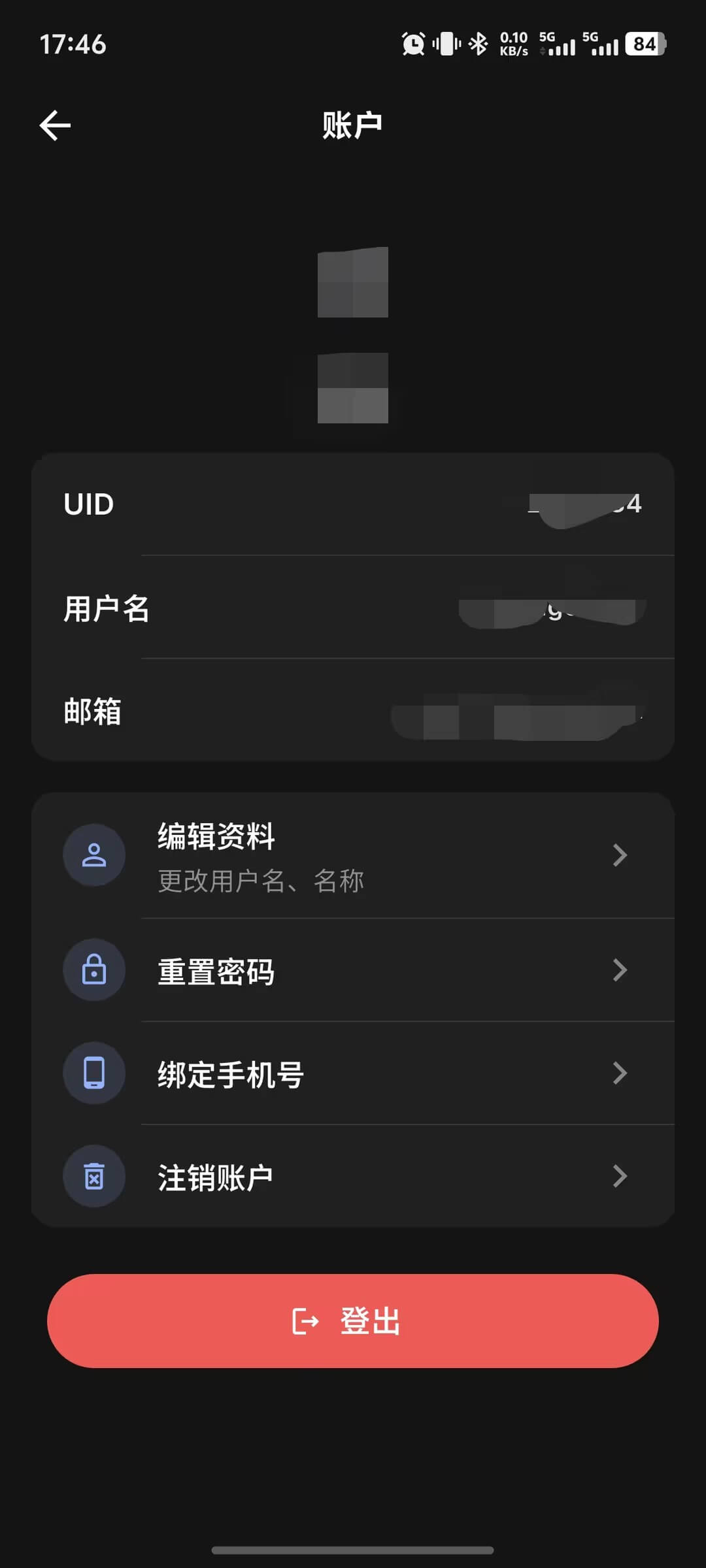 Profile page