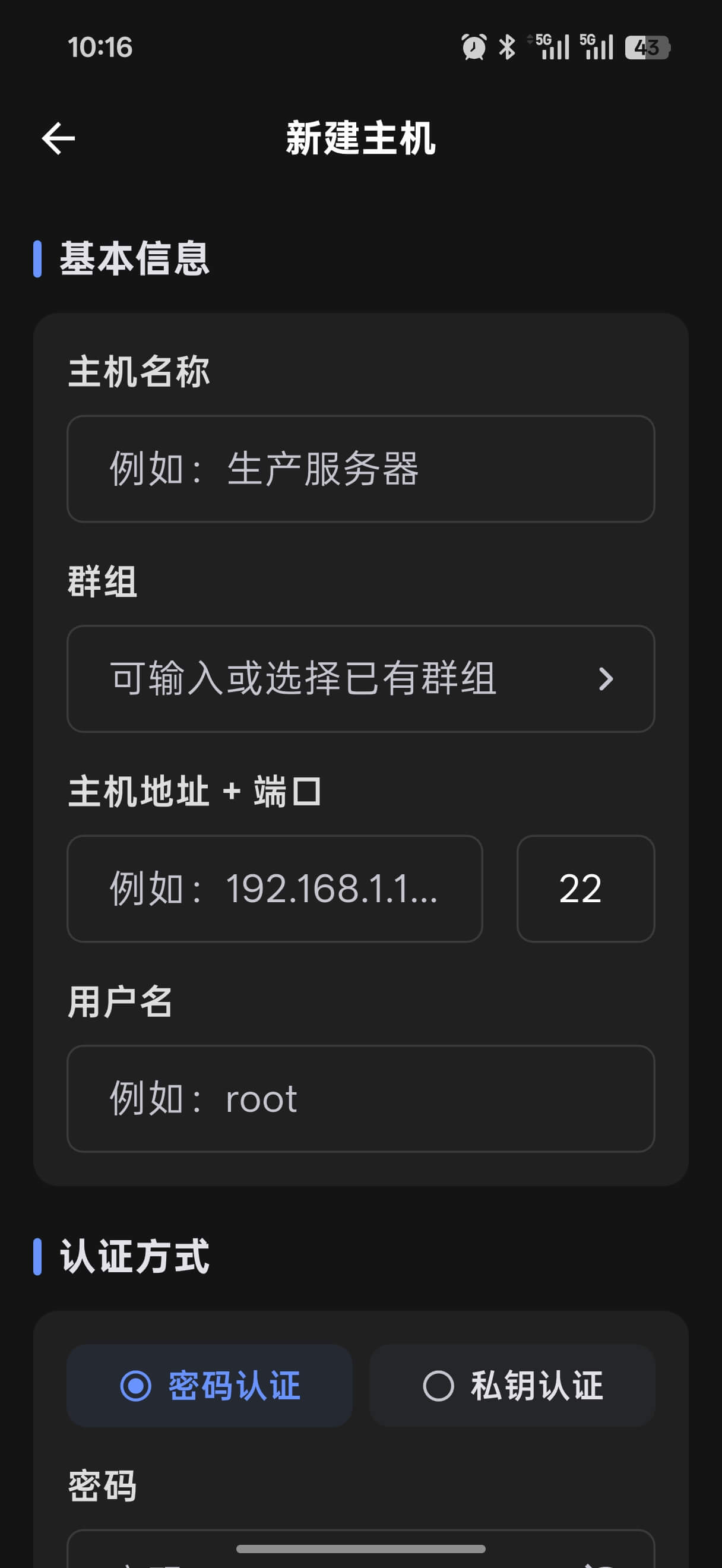 Add new asset