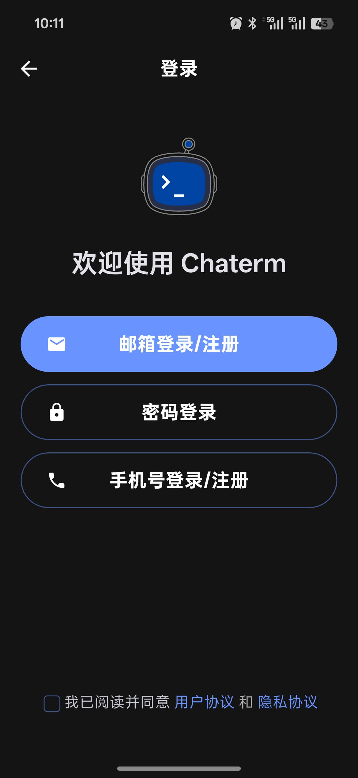 Login page